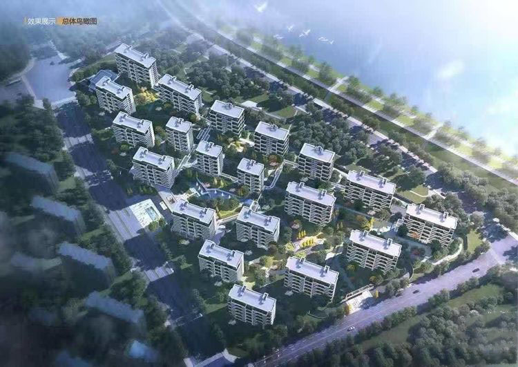 蘭溪市云水居安置房